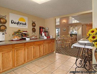 Days Inn West Memphis Ristorante foto